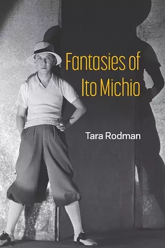 Fantasies of Ito Michio cover