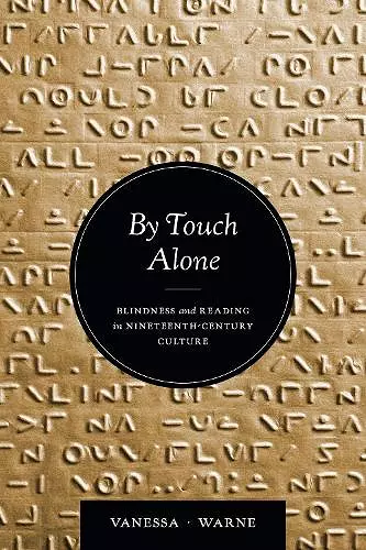 By Touch Alone cover