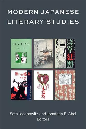Modern Japanese Literary Studies cover