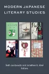 Modern Japanese Literary Studies cover