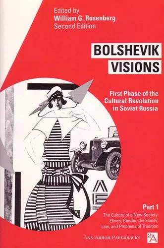 Bolshevik Visions cover