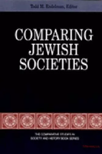 Comparing Jewish Societies cover