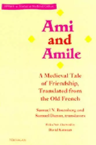 Ami and Amile cover