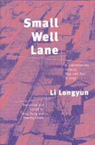 Small Well Lane cover