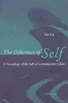 The Otherness of Self cover