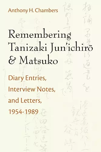 Remembering Tanizaki Jun'ichiro and Matsuko cover