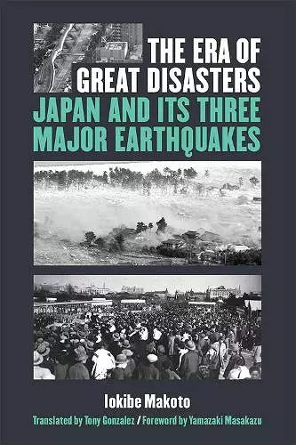 The Era of Great Disasters cover