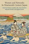 Women and Networks In Nineteenth Century Japan cover