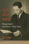 Poetry, History, Memory cover