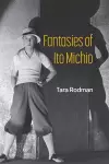 Fantasies of Ito Michio cover