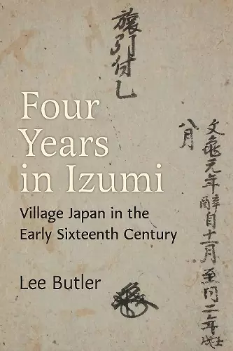 Four Years in Izumi cover