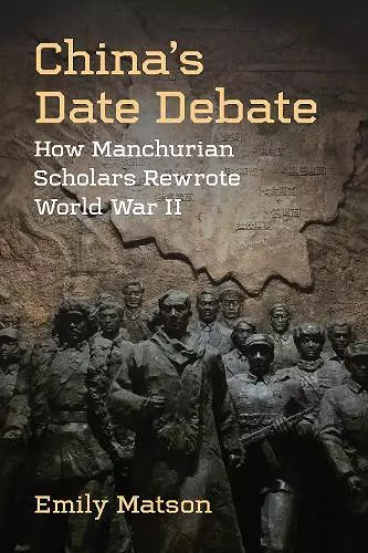 China’s Date Debate cover