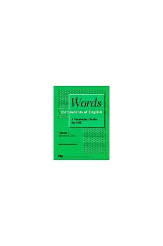 Words for Students of English, Vol. 7 cover