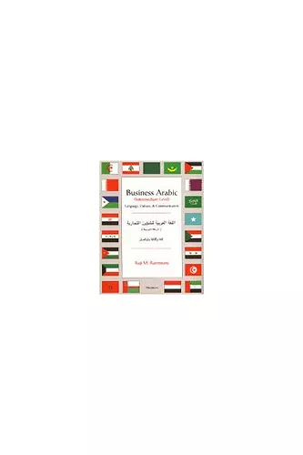 Business Arabic, Intermediate Level cover