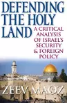 Defending the Holy Land cover