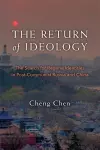 The Return of Ideology cover