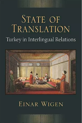 State of Translation cover