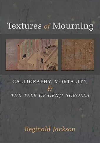 Textures of Mourning cover