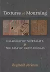 Textures of Mourning cover