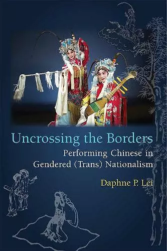 Uncrossing the Borders cover