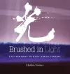 Brushed in Light cover