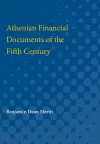 Athenian Financial Documents of the Fifth Century cover
