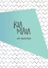 Kia Maia cover