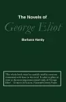 The Novels of George Eliot cover
