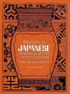 Treasury of Japanese Designs and Motifs for Artists and Craftsmen cover