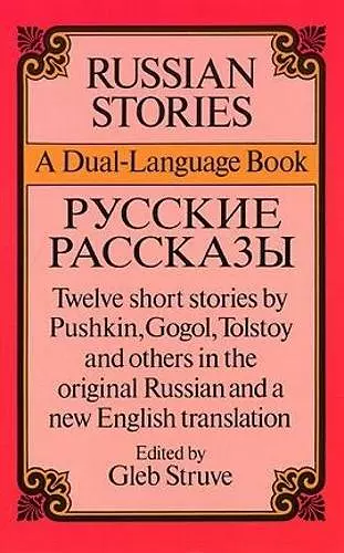 Russian Stories cover