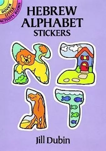 Hebrew Alphabet Stickers cover