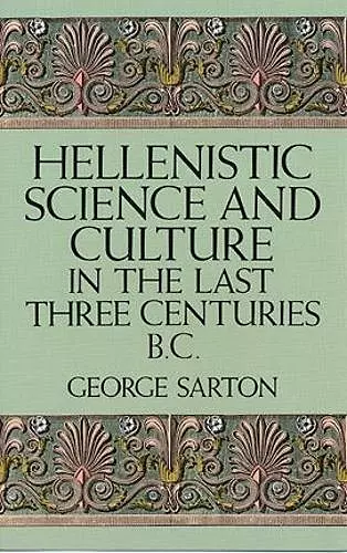 Hellenistic Science and Culture cover