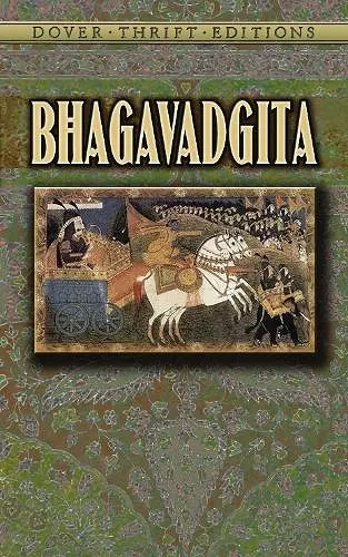 Bhagavadgita cover