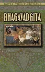 Bhagavadgita cover