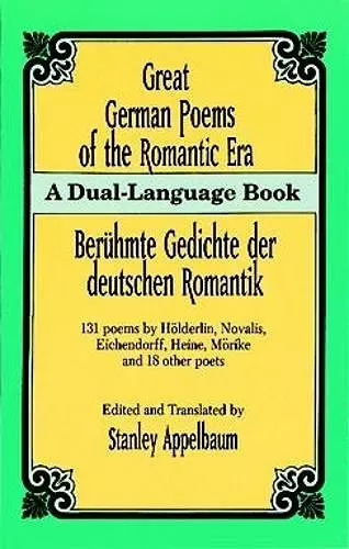 Great German Poems of the Romantic Era cover