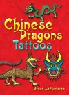 Chinese Dragons Tattoo cover
