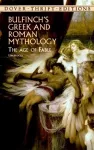 Bulfinch'S Greek and Roman Mythology cover