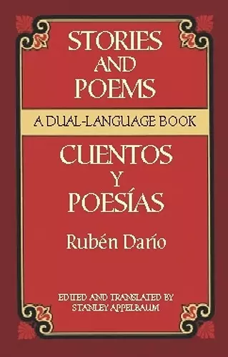 Stories and Poems/Cuentos y Poesías cover