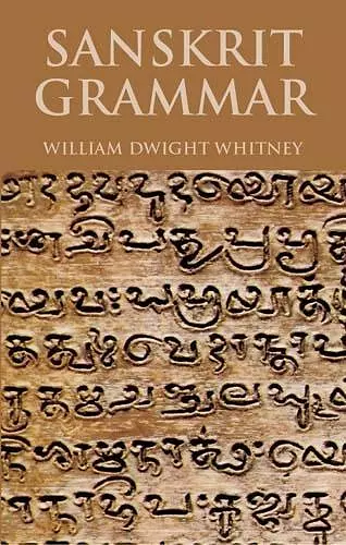 Sanskrit Grammar cover