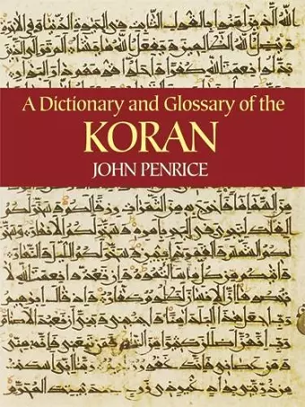 Dictionary and Glossary of the Koran cover