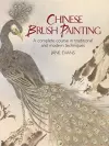 Chinese Brush Painting cover