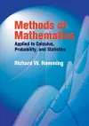 Methods of Mathematics Applied to Calculus, Probability, and Statistics cover