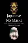 Japanese No Masks cover