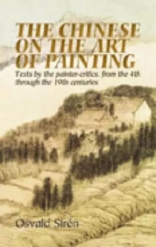 The Chinese on the Art of Painting cover