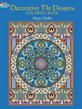 Decorative Tile Designs Coloring Book cover