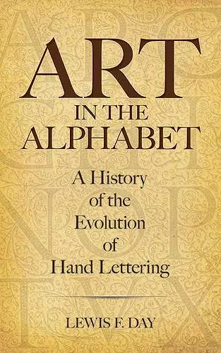 Art in the Alphabet cover