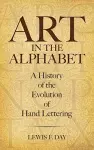 Art in the Alphabet cover