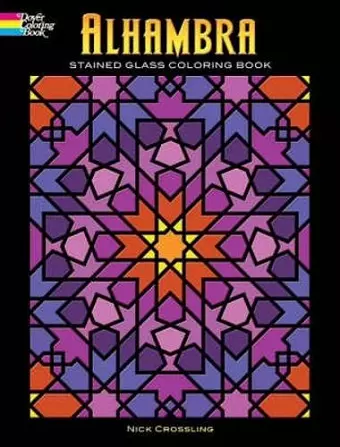 Alhambra Stained Glass Coloring Book cover