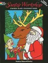 Santa'S Workshop Stained Glass Coloring Book cover