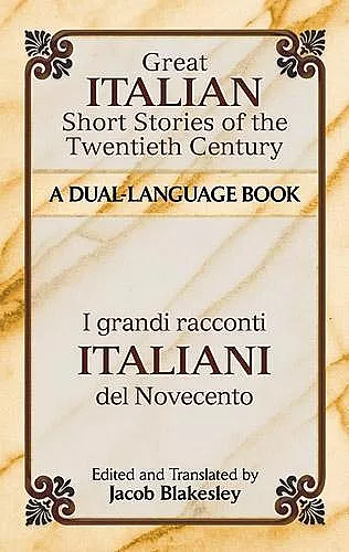 Great Italian Short Stories of the Twentieth Century cover